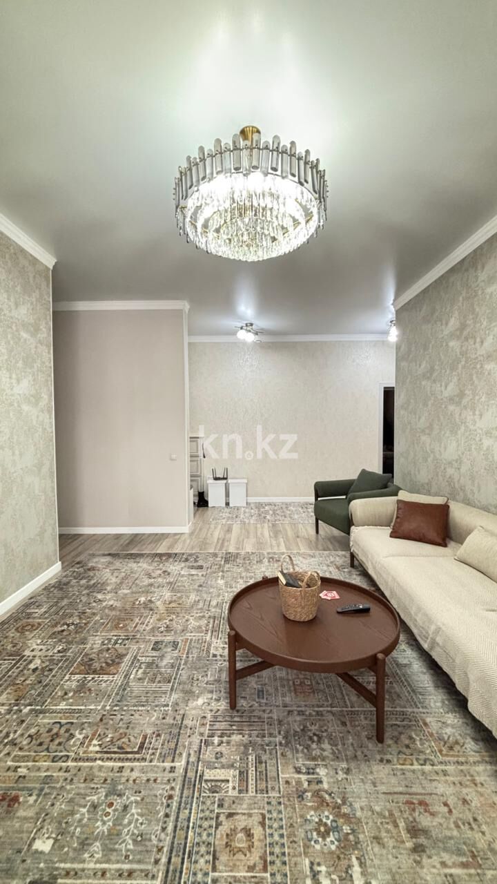 Продажа 3-комнатной квартиры, 87 м² - Продажа квартир в Казахстане - страница 25 фото 1 из 7