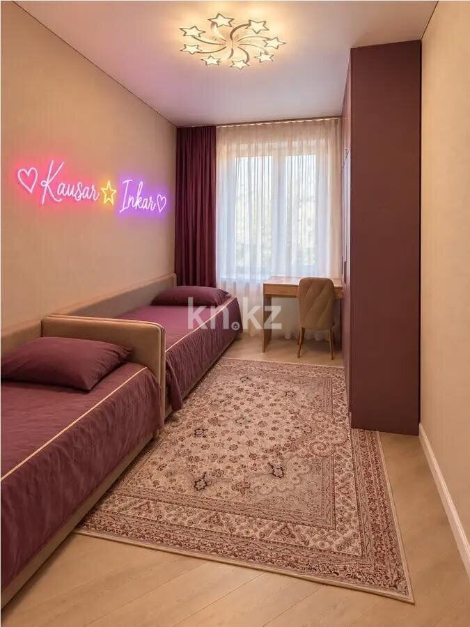 Продажа 3-комнатной квартиры, 90 м² - Продажа квартир от собственников в Караганде фото 3 из 5