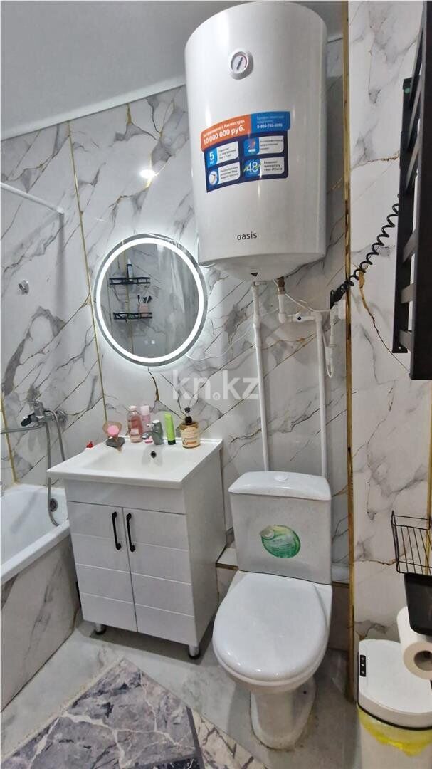 Продажа 2-комнатной квартиры, 42 м² - Продажа квартир в Караганде - страница 11 фото 14 из 14