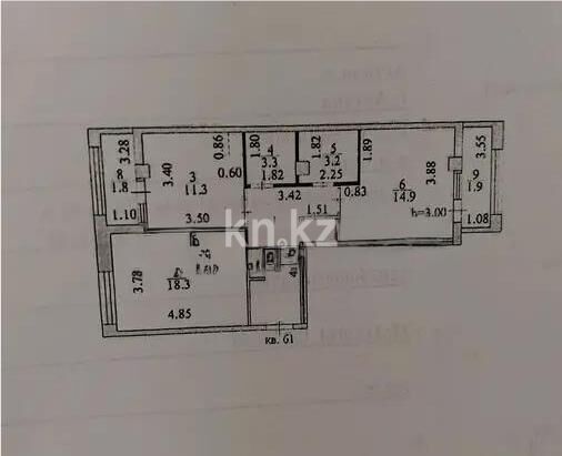 Продажа 2-комнатной квартиры, 67.5 м² - Продажа двухкомнатных квартир в р-не Сарайшык Астаны - страница 15 фото 4 из 4