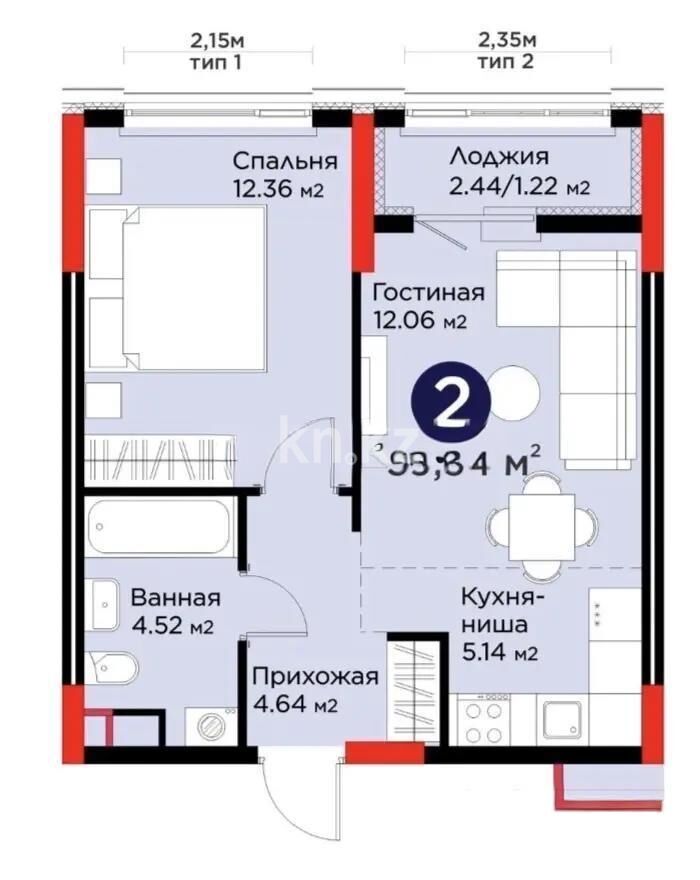 Продажа 2-комнатной квартиры, 40 м² - Продажа квартир в монолитном доме в Астане - страница 10 фото 1 из 1