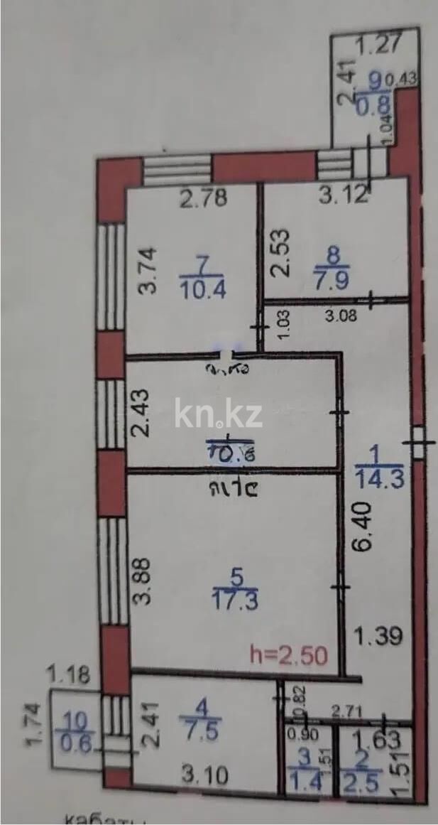 Продажа 4-комнатной квартиры, 82 м² - Продажа квартир от собственников в Караганде фото 9 из 9