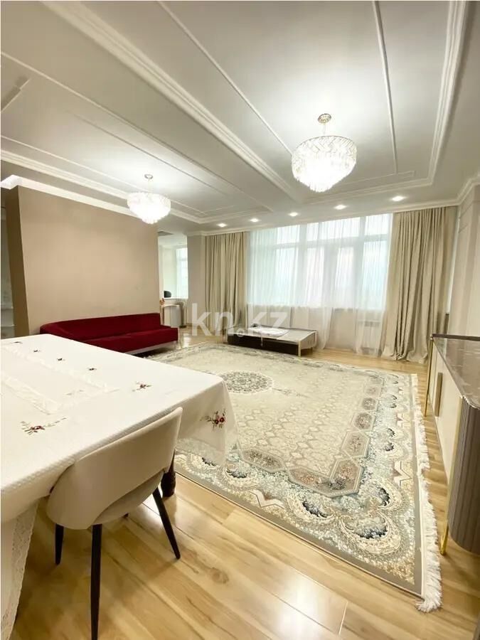Продажа 4-комнатной квартиры, 157.5 м² - Продажа четырехкомнатных квартир в Казахстане фото 1 из 7