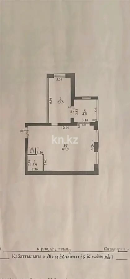 Продажа 3-комнатной квартиры, 98 м² - Продажа трехкомнатных квартир на Юго-Востоке Караганды - страница 18 фото 7 из 13
