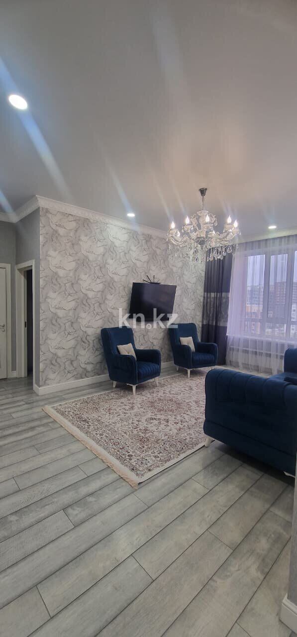Продажа 3-комнатной квартиры, 91.5 м² - Продажа квартир в новостройках Астаны - страница 3 фото 9 из 20