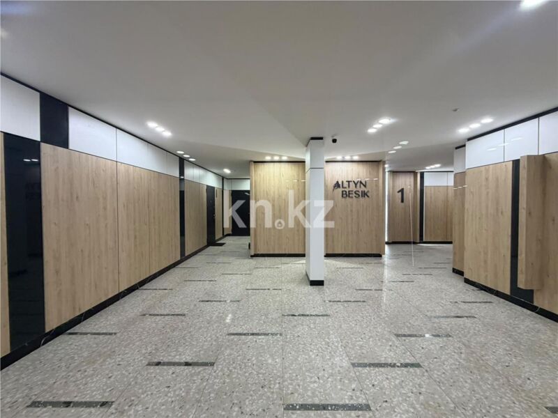 Продажа 2-комнатной квартиры, 55.6 м² - Продажа квартир в Казахстане - страница 205 фото 10 из 10