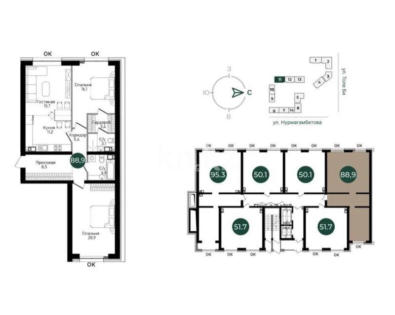 Продажа 3-комнатной квартиры, 90 м² - Продажа квартир в Алматы - страница 34 фото 1 из 1