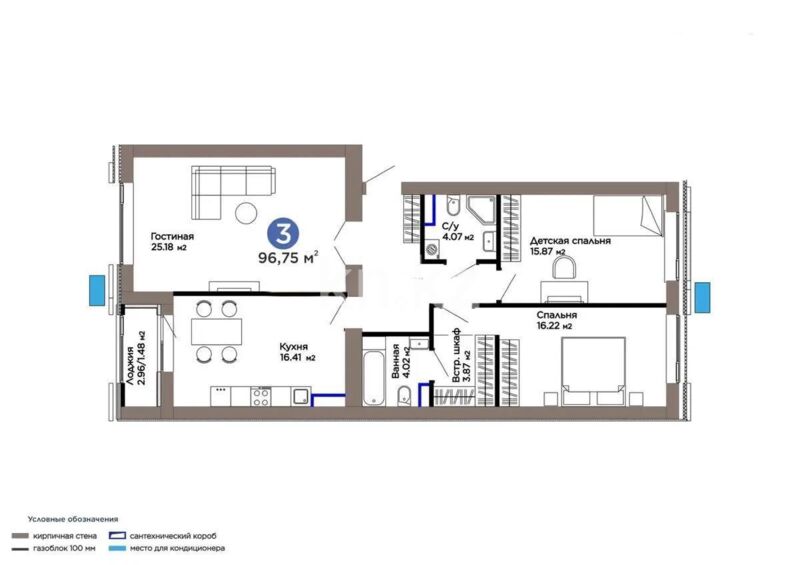 Продажа 3-комнатной квартиры, 96.75 м² - Продажа трехкомнатных квартир в Казахстане - страница 14 фото 1 из 1