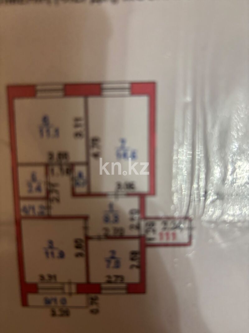 Продажа 3-комнатной квартиры, 59.1 м² - Продажа трехкомнатных квартир от собственников в Караганде - страница 3 фото 4 из 4