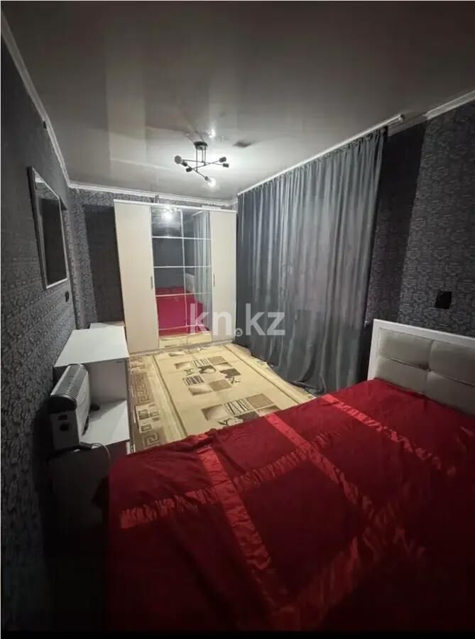 Продажа 2-комнатной квартиры, 41 м² - Продажа двухкомнатных квартир в Караганде фото 2 из 6