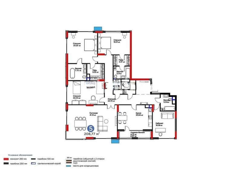 Продажа 5-комнатной квартиры, 209 м² - Продажа пятикомнатных и более квартир в блочном доме в Астане - страница 2 фото 1 из 1