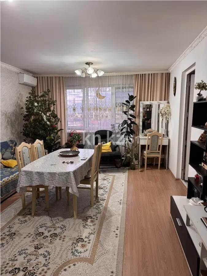 Продажа 2-комнатной квартиры, 65.1 м² - Продажа квартир в новостройках Алматы - страница 315 фото 1 из 4