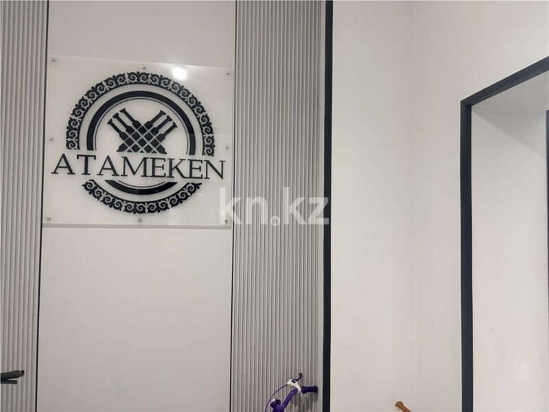 Продажа 6-комнатной квартиры, 155 м² - Продажа квартир в Семее фото 42 из 48