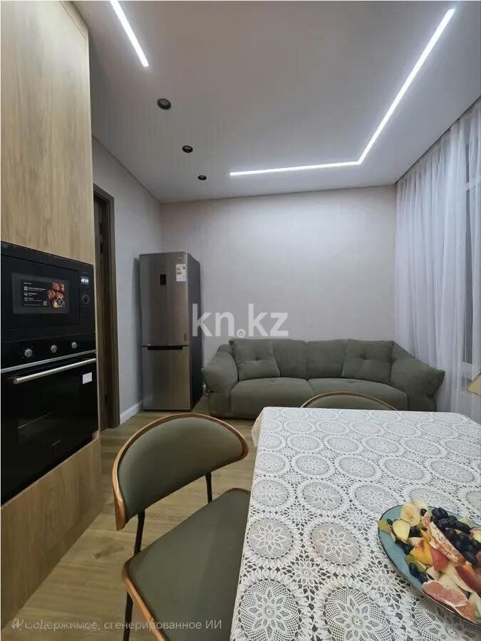 Продажа 2-комнатной квартиры, 45 м² - Продажа двухкомнатных квартир в блочном доме в Казахстане - страница 10 фото 1 из 2
