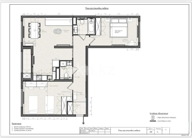 Продажа 3-комнатной квартиры, 87 м² - Продажа трехкомнатных квартир в монолитно-каркасном доме в Алматы - страница 6 фото 4 из 4
