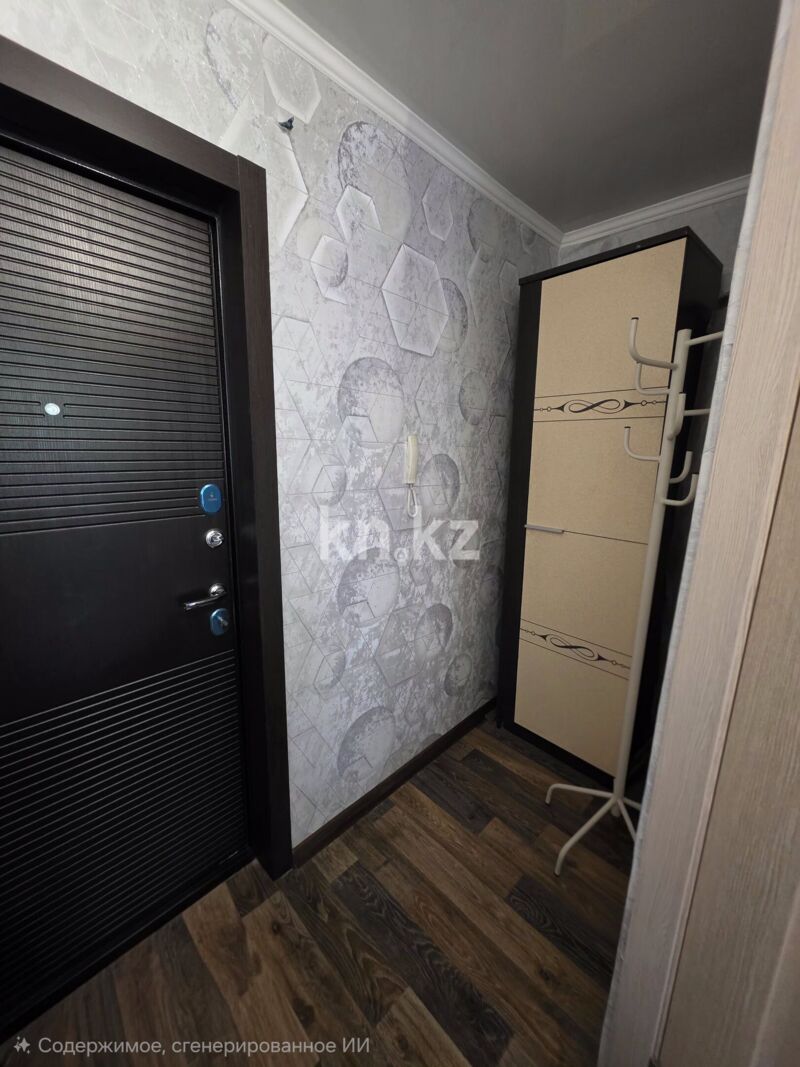 Аренда 1-комнатной квартиры посуточно, 30 м² - Аренда квартир посуточно в Караганде фото 4 из 5