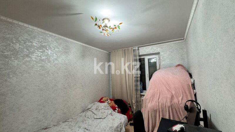 Продажа 2-комнатной квартиры, 53 м² - Продажа квартир в Караганде - страница 147 фото 2 из 6