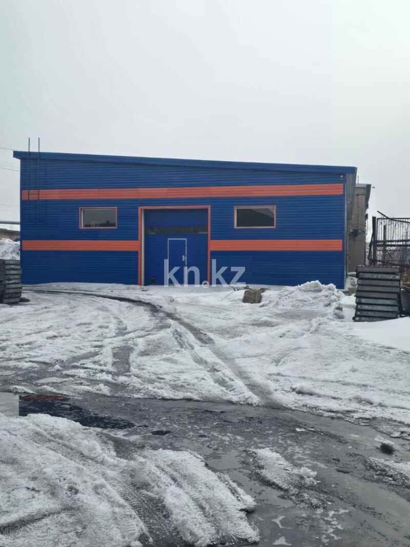 Аренда базы, 410 м² - Аренда баз, складов и промышленной недвижимости в Караганде с фото фото 1 из 2