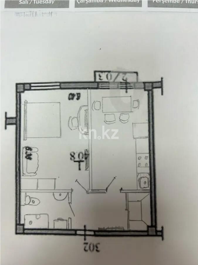 Продажа 1-комнатной квартиры, 41 м² - Продажа однокомнатных квартир в монолитно-каркасном доме в Алматы - страница 53 фото 4 из 4