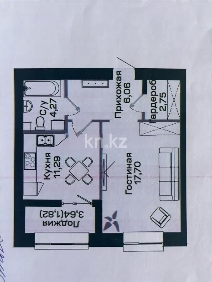 Продажа 1-комнатной квартиры, 43.89 м² - Продажа однокомнатных квартир от собственников в Астане - страница 43 фото 1 из 1