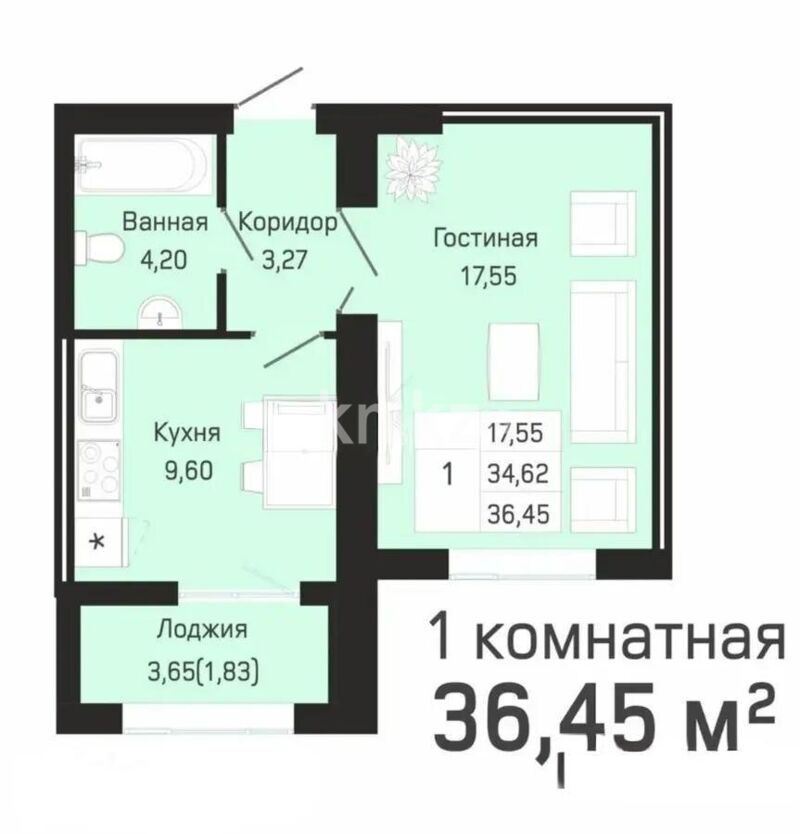 Продажа 1-комнатной квартиры, 36.45 м² - Продажа однокомнатных квартир в кирпичном доме в Астане фото 2 из 2