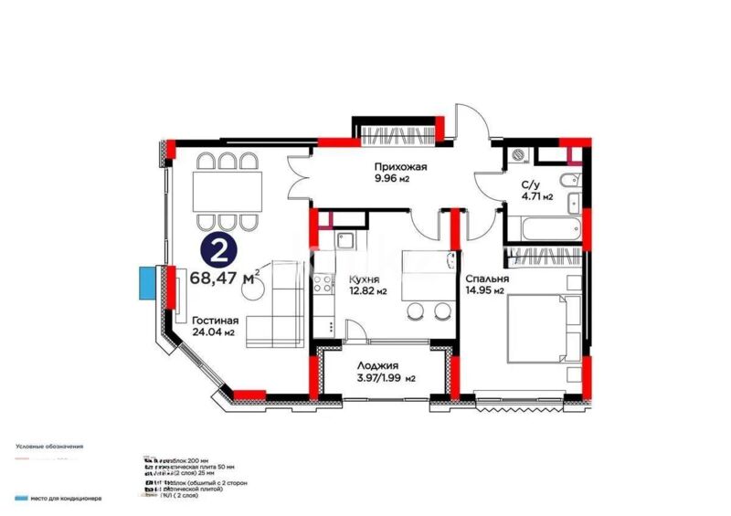 Продажа 2-комнатной квартиры, 68.47 м² - Продажа двухкомнатных квартир в р-не Нура Астаны - страница 54 фото 1 из 1