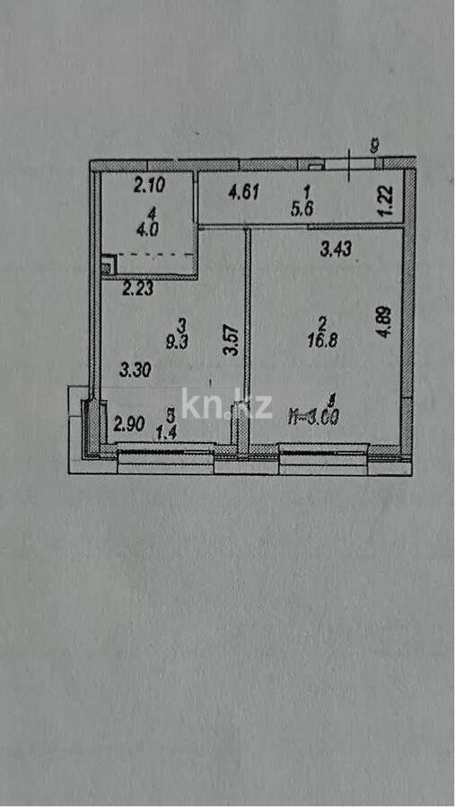 Продажа 1-комнатной квартиры, 37.1 м² - Продажа квартир в Казахстане - страница 140 фото 5 из 5