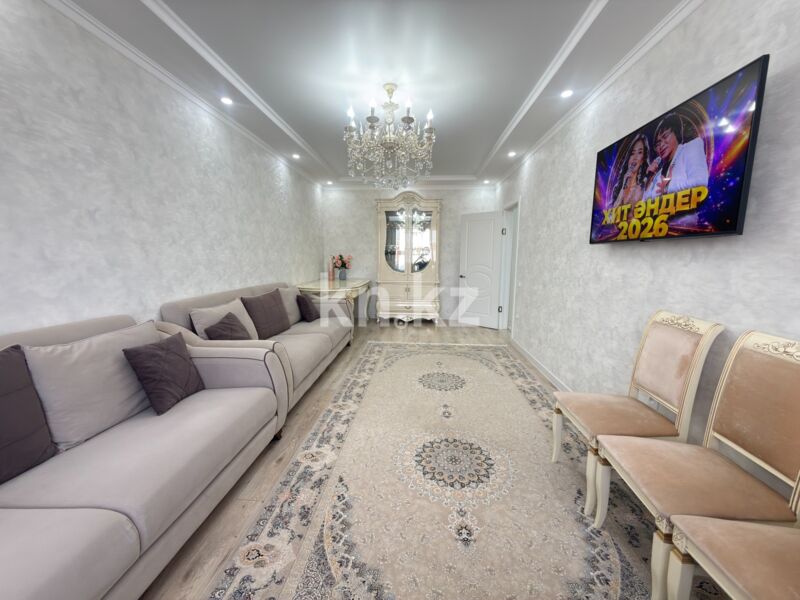 Продажа 2-комнатной квартиры, 68 м² - Продажа двухкомнатных квартир на Юго-Востоке Караганды - страница 9 фото 3 из 29