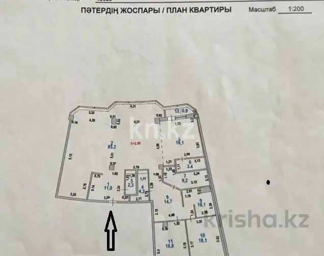Продажа 4-комнатной квартиры, 190 м² - Продажа четырехкомнатных квартир в монолитном доме в Казахстане - страница 2 фото 2 из 21