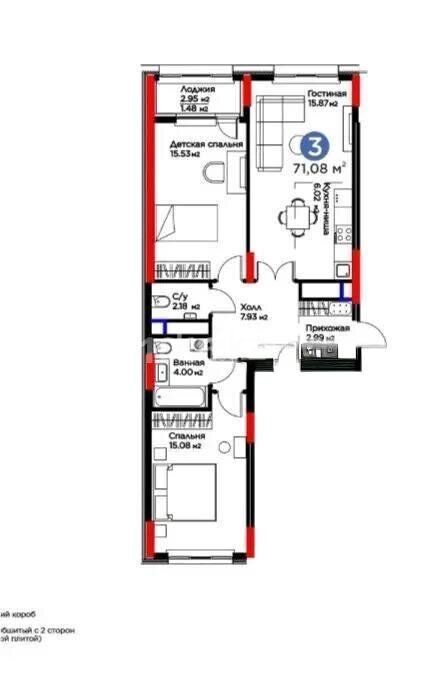 Продажа 3-комнатной квартиры, 71.8 м² - Продажа трехкомнатных квартир в Астане - страница 10 фото 1 из 1