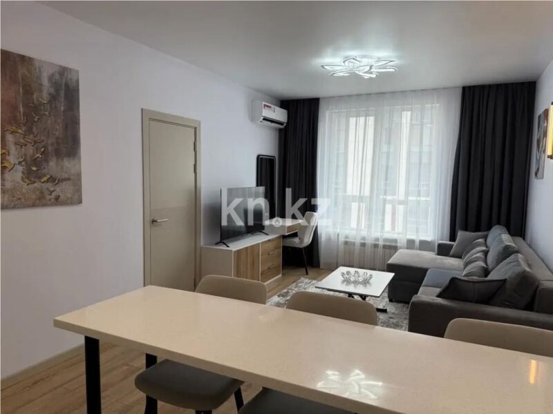 Продажа 2-комнатной квартиры, 46 м² - Продажа двухкомнатных квартир от собственников в Алматы - страница 164 фото 1 из 6