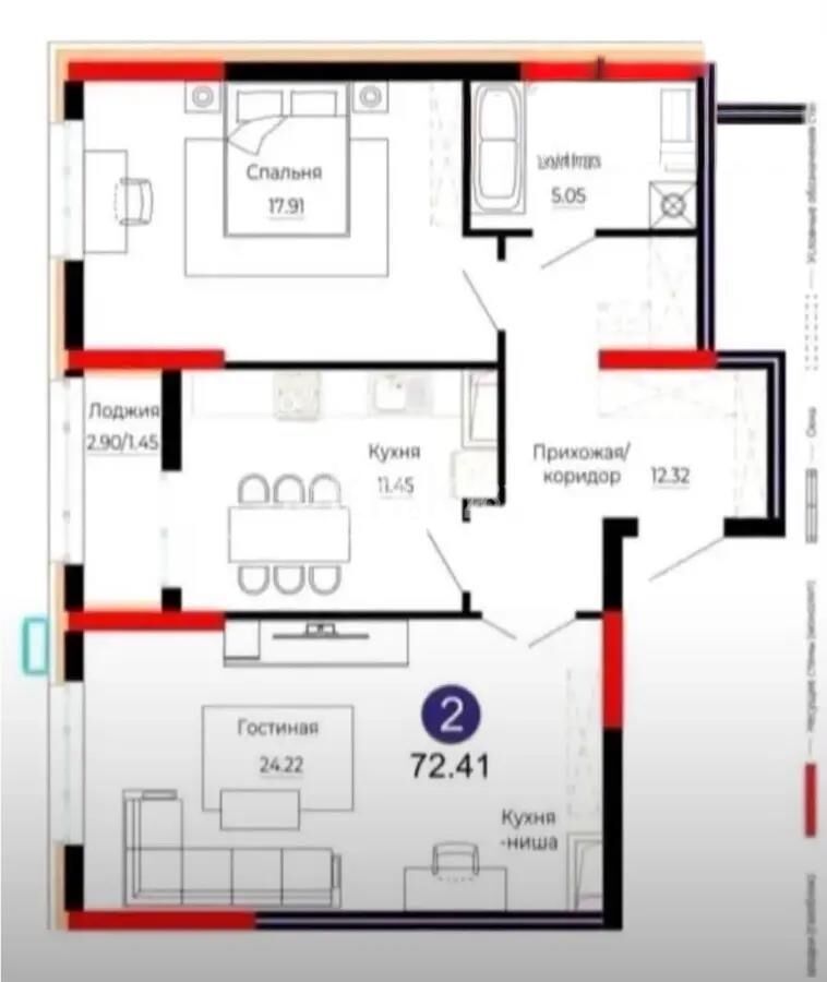 Продажа 2-комнатной квартиры, 72 м² - Продажа недвижимости в Казахстане - страница 29 фото 3 из 3