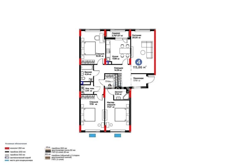 Продажа 4-комнатной квартиры, 115 м² - Продажа четырехкомнатных квартир в блочном доме в Казахстане - страница 6 фото 1 из 1