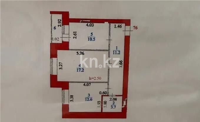 Продажа 2-комнатной квартиры, 56 м² - Продажа двухкомнатных квартир в монолитно-каркасном доме в Казахстане - страница 34 фото 7 из 7