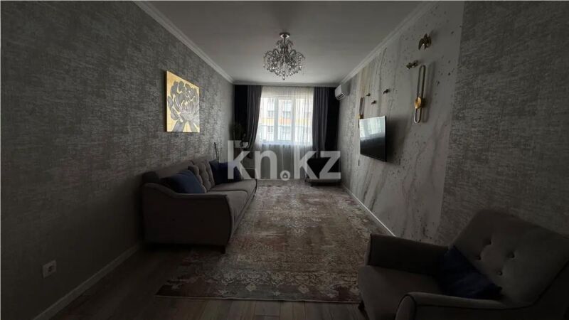 Продажа 3-комнатной квартиры, 86 м² - Продажа квартир в Бостандыкском р-не Алматы - страница 2 фото 1 из 2