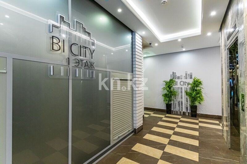 Аренда 1-комнатной квартиры посуточно, 45 м² - Аренда квартир посуточно в Казахстане - страница 8 фото 20 из 27