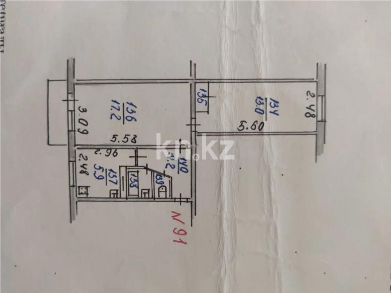 Продажа 2-комнатной квартиры, 44 м² - Продажа недвижимости в Казахстане - страница 5 фото 6 из 6