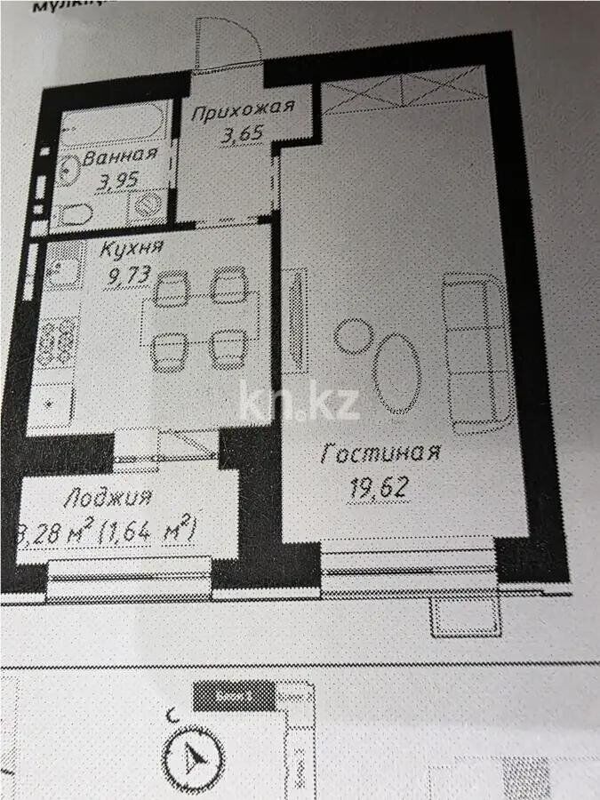 Продажа 1-комнатной квартиры, 38.59 м² - Продажа однокомнатных квартир от собственников в Астане - страница 8 фото 1 из 1