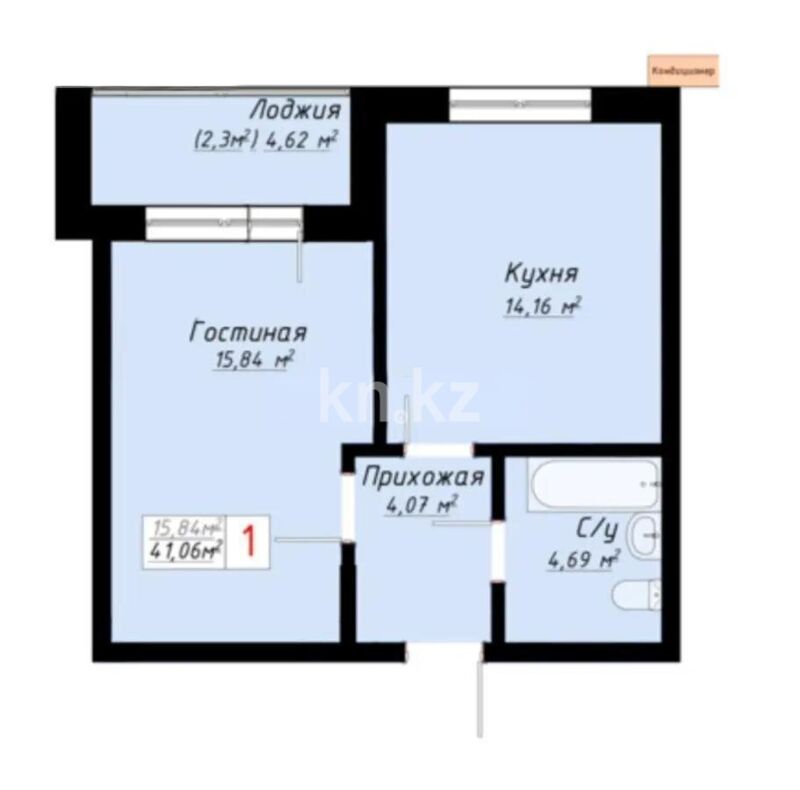 Продажа 1-комнатной квартиры, 42.34 м² - Продажа однокомнатных квартир в Астане - страница 21 фото 3 из 3