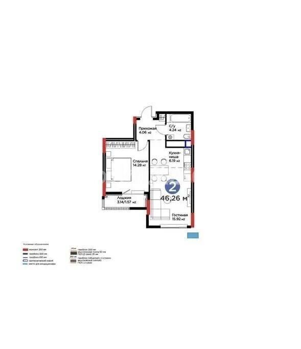 Продажа 2-комнатной квартиры, 46.3 м² - Продажа квартир в монолитно-каркасном доме в Казахстане - страница 37 фото 1 из 1
