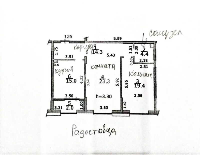 Продажа 2-комнатной квартиры, 78.4 м² - Продажа двухкомнатных квартир в монолитно-каркасном доме в Алматы - страница 143 фото 1 из 1
