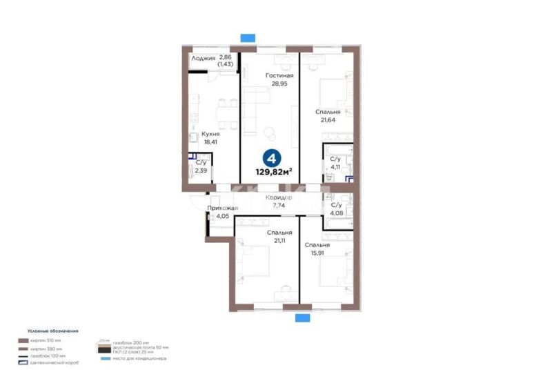 Продажа 4-комнатной квартиры, 130 м² - Продажа квартир в кирпичном доме в Астане - страница 216 фото 1 из 1