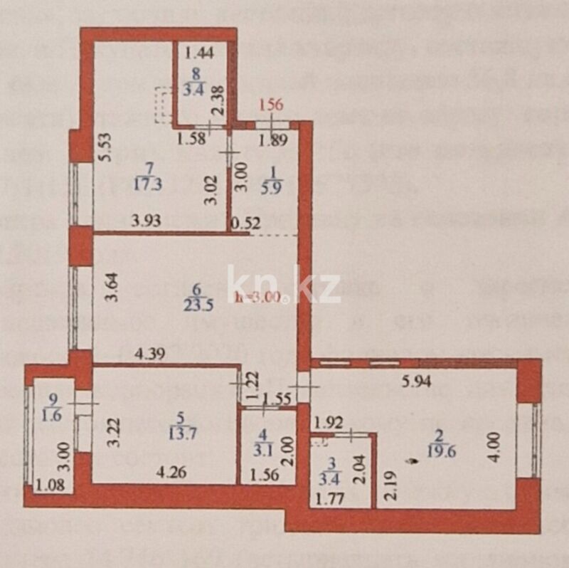 Продажа 3-комнатной квартиры, 91.5 м² - Продажа квартир в новостройках Астаны - страница 3 фото 1 из 20