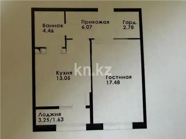 Продажа 1-комнатной квартиры, 45.47 м² - Продажа однокомнатных квартир в Алатауском р-не Алматы - страница 21 фото 1 из 1