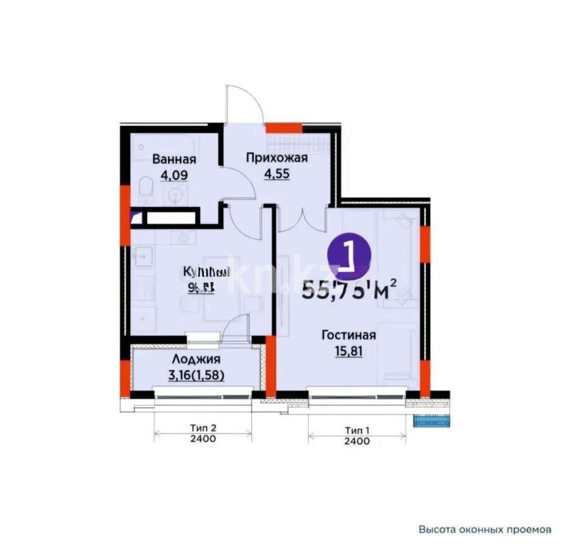 Продажа 1-комнатной квартиры, 36 м² - Продажа однокомнатных квартир в Казахстане - страница 11 фото 3 из 3