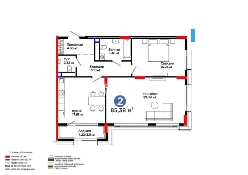 Продажа 2-комнатной квартиры, 85 м² - Продажа двухкомнатных квартир в р-не Есиль Астаны - страница 31 фото 1 из 1