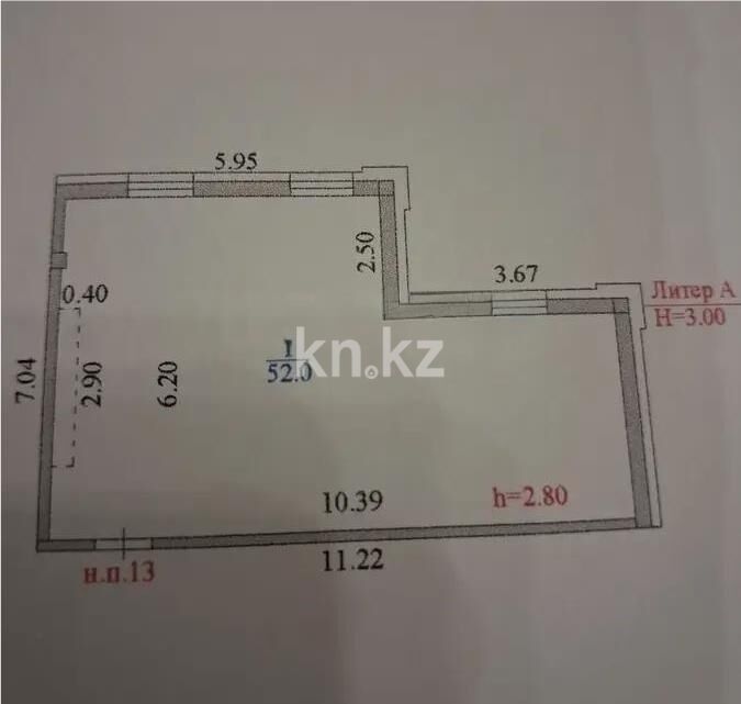 Продажа 2-комнатной квартиры, 52 м² - Продажа двухкомнатных квартир в р-не Есиль Астаны - страница 39 фото 5 из 5