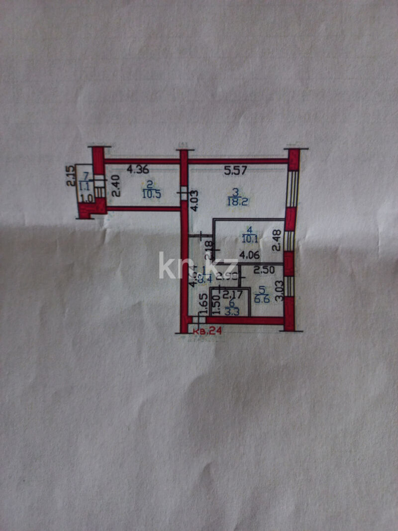 Продажа 3-комнатной квартиры, 582 м² - Продажа недвижимости в Усть-Каменогорске - страница 2 фото 7 из 14