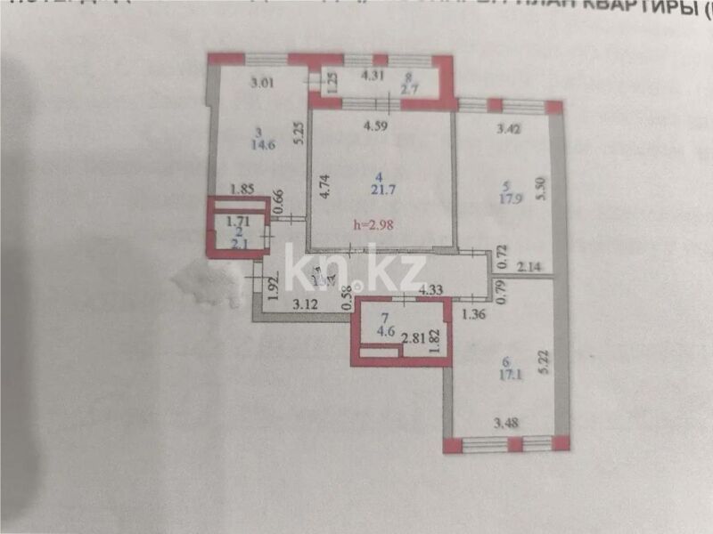 Продажа 3-комнатной квартиры, 94.4 м² - Продажа трехкомнатных квартир в Астане фото 1 из 1