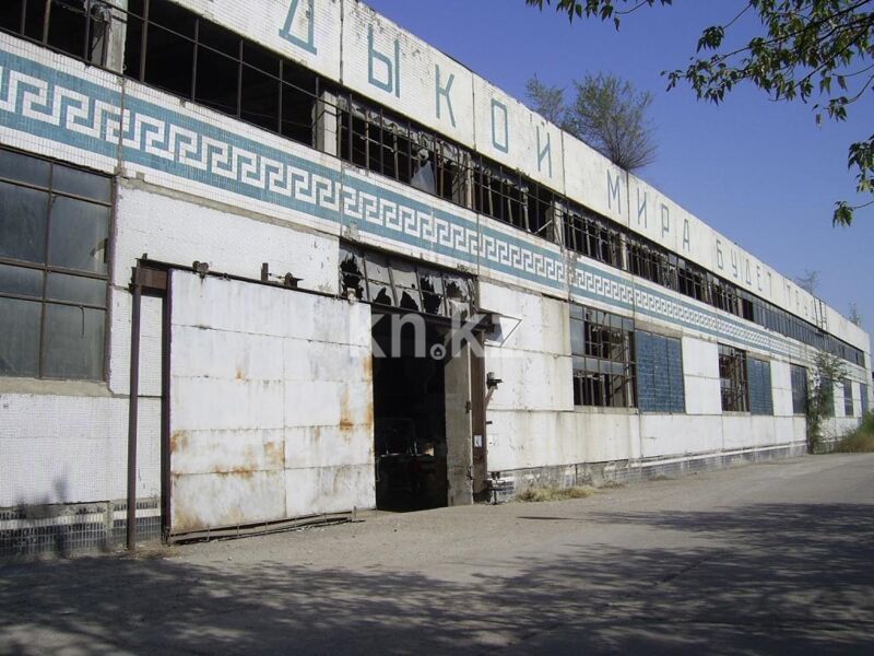Продажа базы, 7112 м² - Продажа баз, складов и промышленной недвижимости в Алматы фото 1 из 19